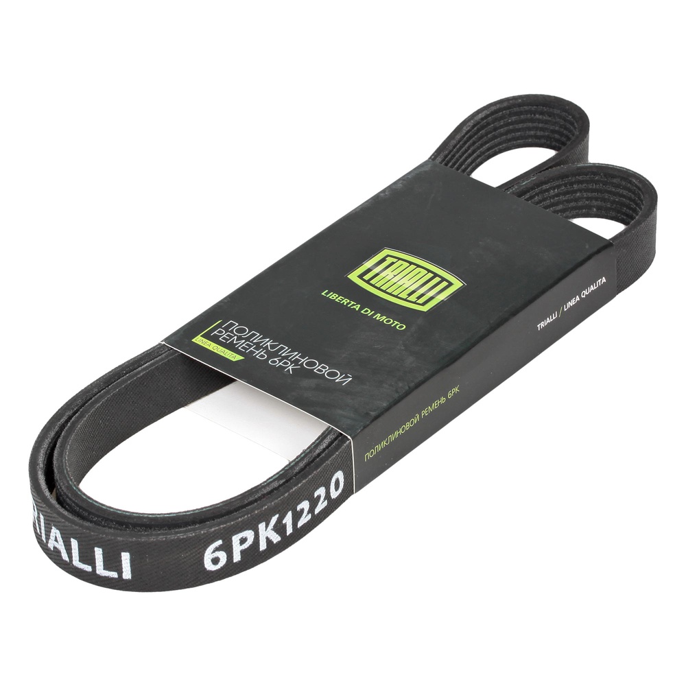 TRIALLI 6PK1220 Ремень приводной для ам УАЗ (змз. 4094091514)ГАЗ (дв. 406 без ГУР) (6PK1220)