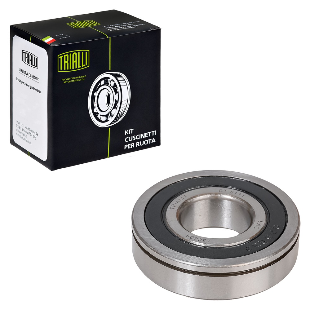 TRIALLI CT 5171 Подшипник 750306 вторич. вала КПП для ам Лада 2123 (шариковый однорядный) (CT 5171)