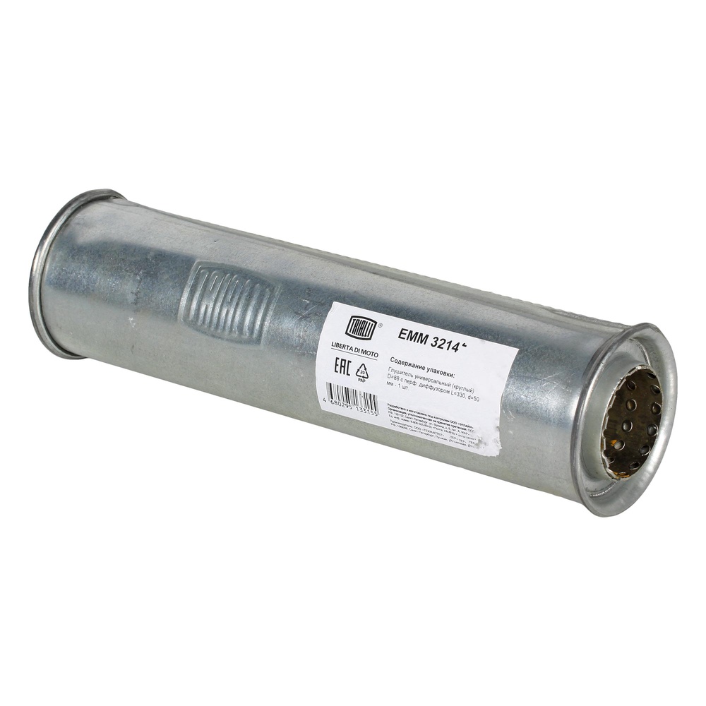 TRIALLI EMM3214 Глушитель универс. (круглый) D=88 с перф. диффузором L=330, d=50 (алюм. сталь) (EMM 3214)