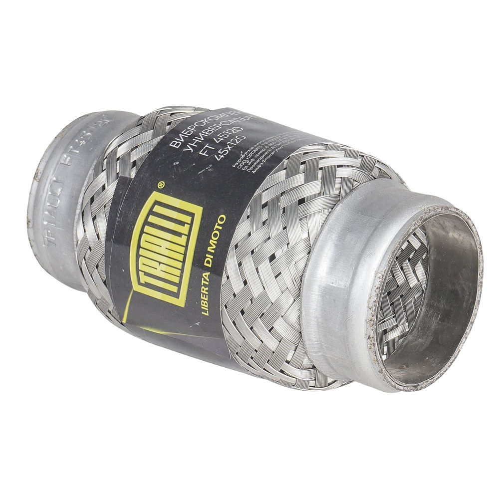 TRIALLI FT45120 Виброкомпенсатор вых. трубы (Гофра) 45x120 InnerBraid (нерж. сталь) (FT 45120)