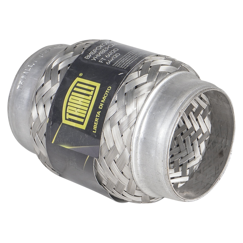 TRIALLI FT64120 Виброкомпенсатор вых. трубы (Гофра) 64x120 InnerBraid (нерж. сталь) (FT 64120)