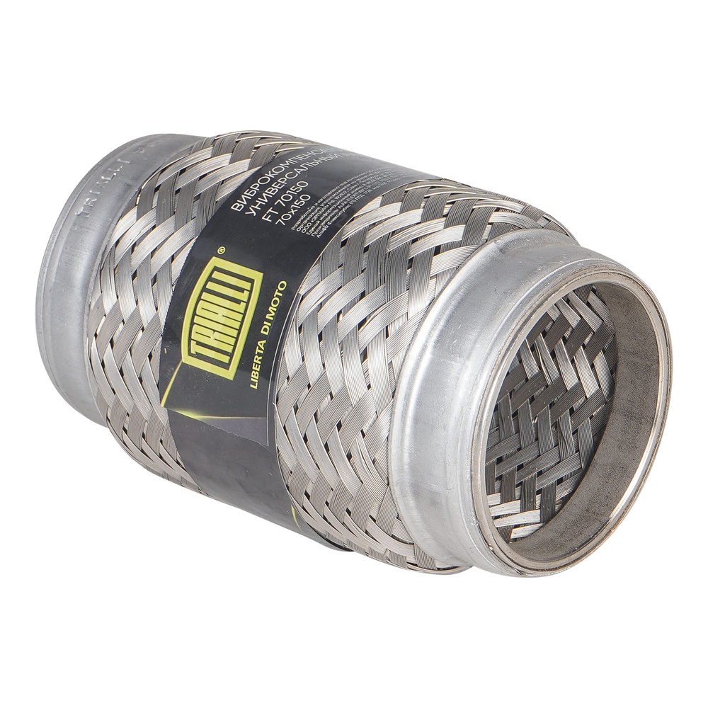 TRIALLI FT70150 Виброкомпенсатор вых. трубы (Гофра) 70x150 InnerBraid (нерж. сталь) (FT 70150)