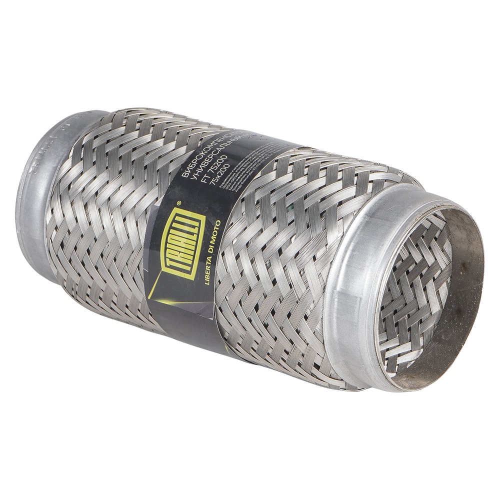 TRIALLI FT75200 Виброкомпенсатор вых. трубы (Гофра) 75x200 InnerBraid (нерж. сталь) (FT 75200)