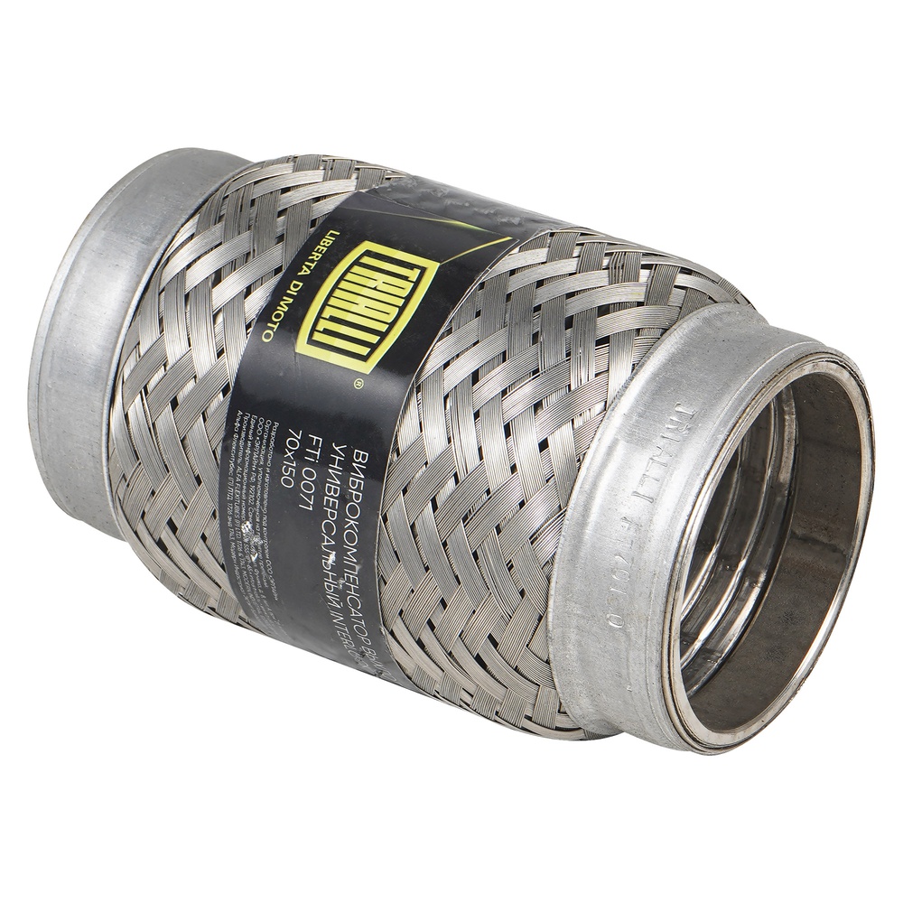TRIALLI FTi0071 Виброкомпенсатор вых. трубы (Гофра) 70x150 InterLock (нерж. сталь) (FTi 0071)