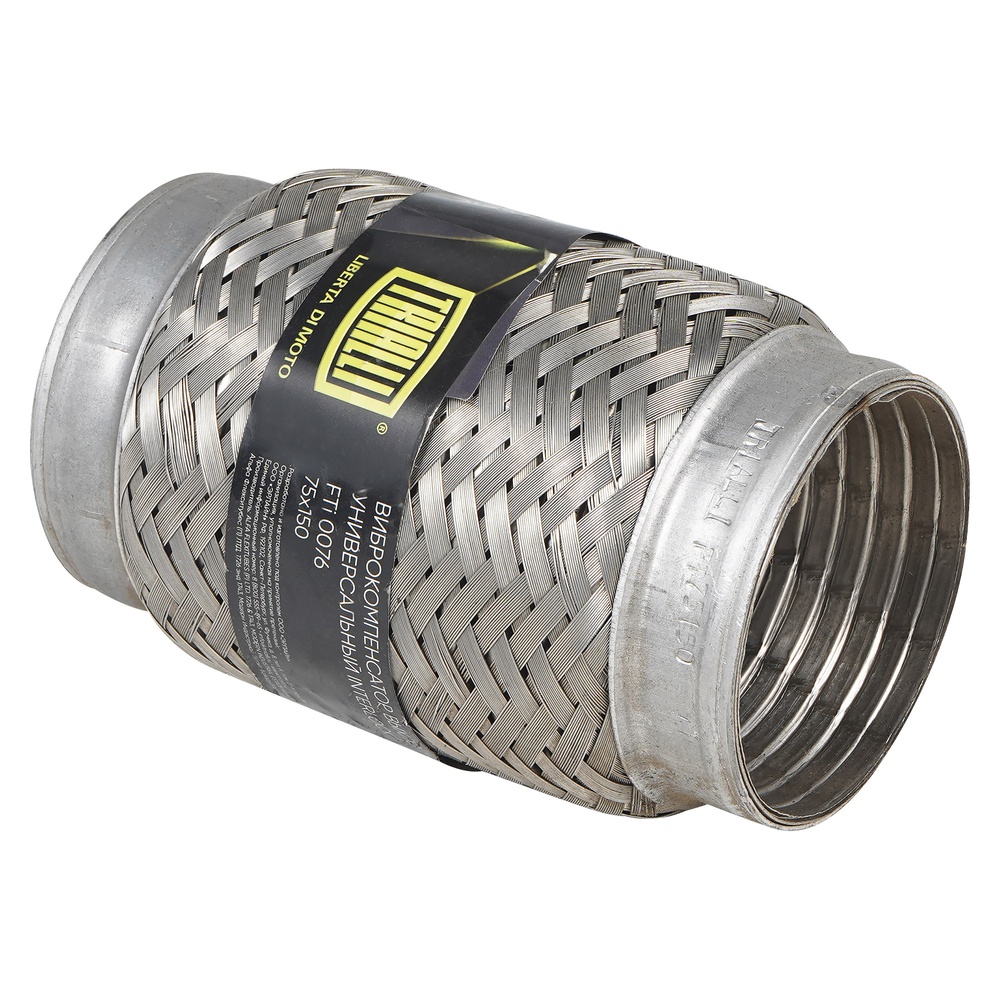 TRIALLI FTi0076 Виброкомпенсатор вых. трубы (Гофра) 75x150 InterLock (нерж. сталь) (FTi 0076)