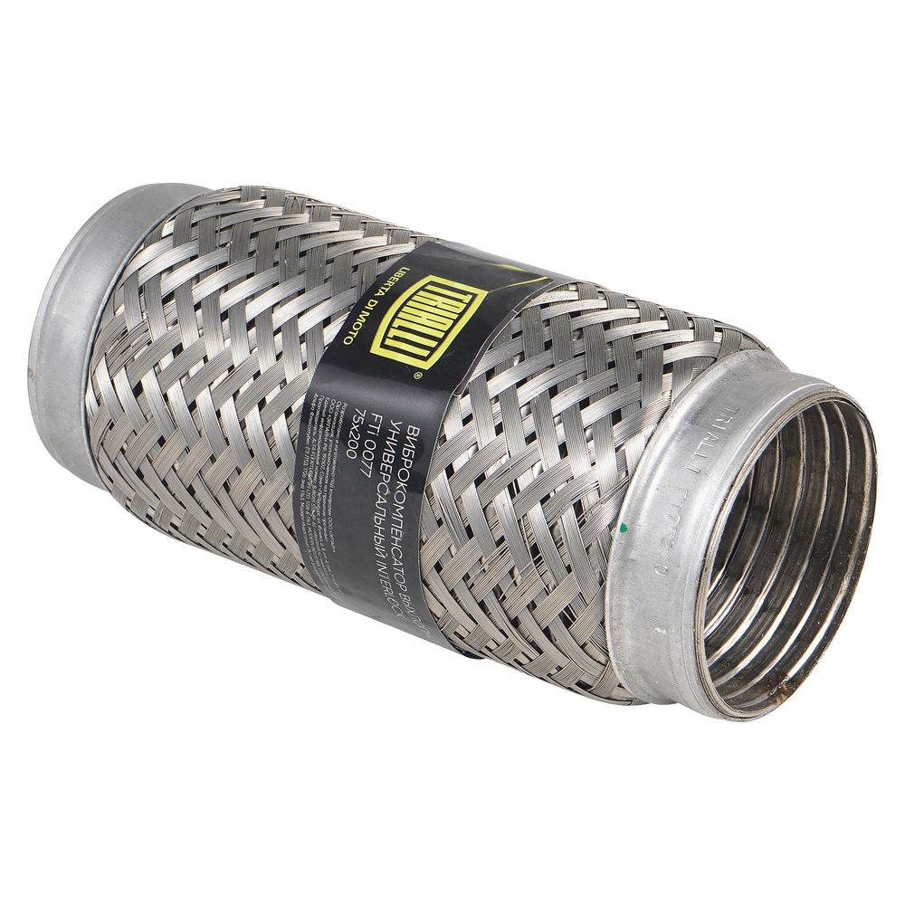 TRIALLI FTi0077 Виброкомпенсатор вых. трубы (Гофра) 75x200 InterLock (нерж. сталь) (FTi 0077)