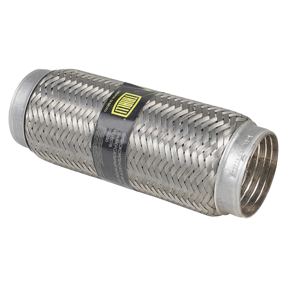 TRIALLI FTi0078 Виброкомпенсатор вых. трубы (Гофра) 75x250 InterLock (нерж. сталь) (FTi 0078)