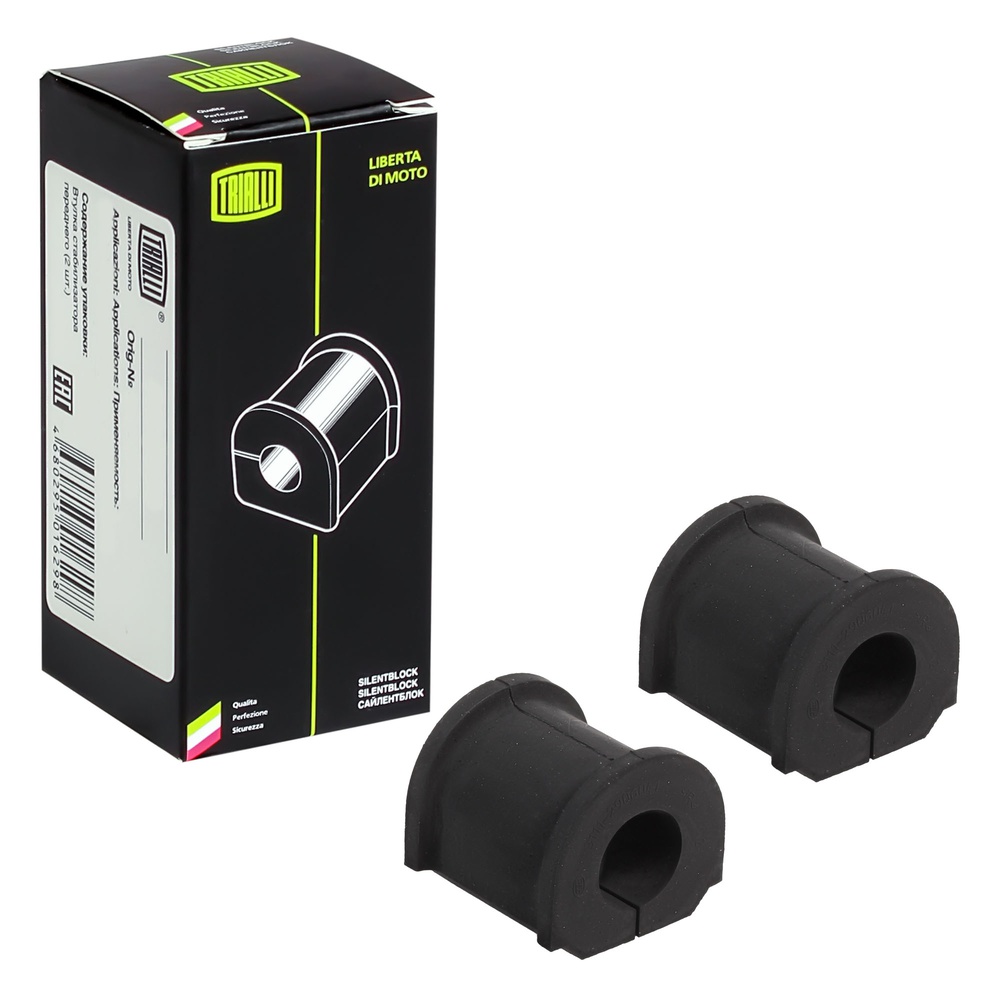 TRIALLI RB0335 Втулка стабилизатора задн. (2 шт.) для ам ГАЗ 33022752перед. Газель Next (RB 0335)
