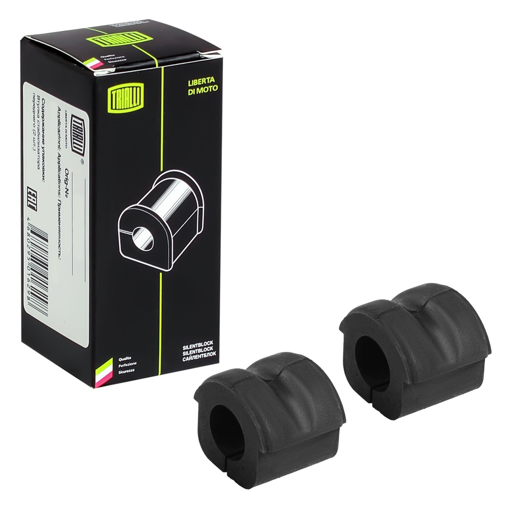 TRIALLI RB0340 Втулка стабилизатора перед. (2 шт.) для ам ГАЗ 3221 Бизнес (RB 0340)