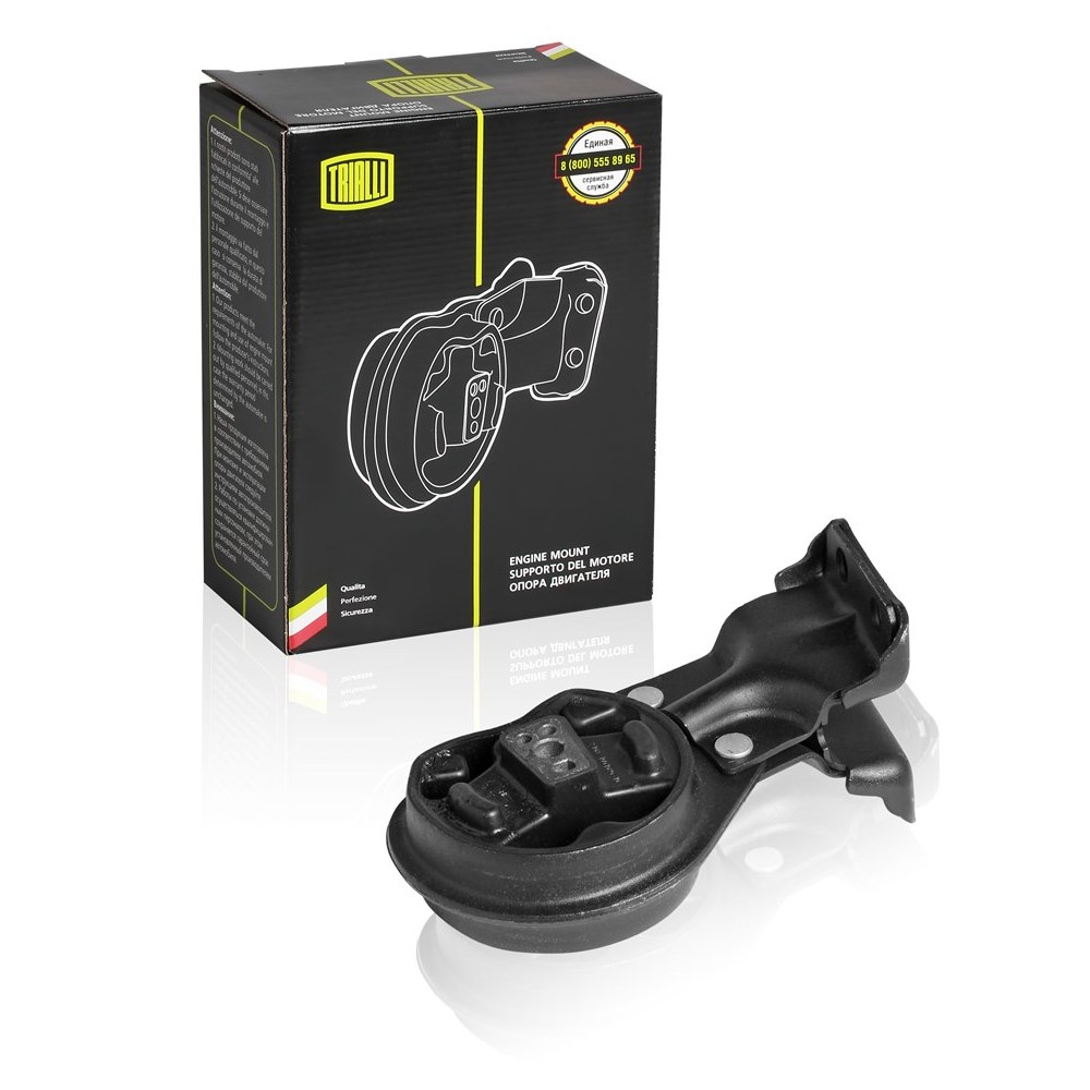 TRIALLI RM0109 Опора двигателя для ам Лада 2108 передняя в сборе (RM 0109)