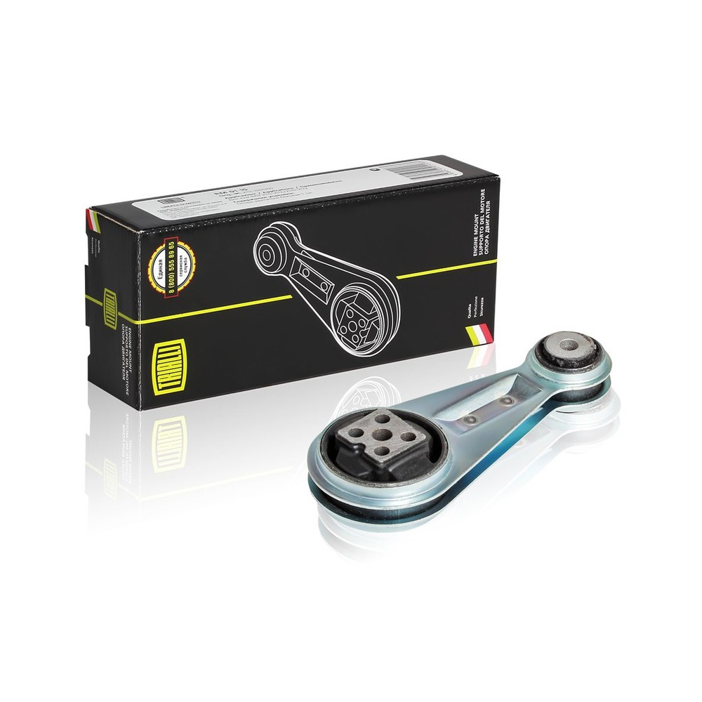 TRIALLI RM0115 Опора двигателя для ам Лада 2110 боковая (RM 0115)