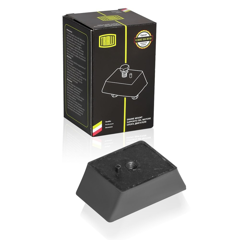TRIALLI RM-0301 Опора двигателя для ам ГАЗ (дв. змз. 402, 406) (RM 0301)