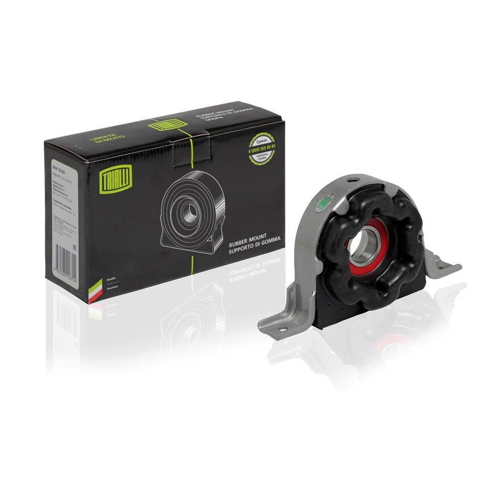 TRIALLI RM-0330 Опора карданного вала с подшип. для ам ГАЗ 3302 (RM 0330)