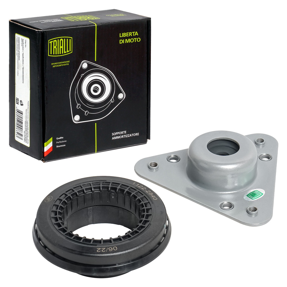 TRIALLI SA0158 Опора амортизатора для ам Лада Vesta (15-) (перед.) (с подшип.) (SA 0158)