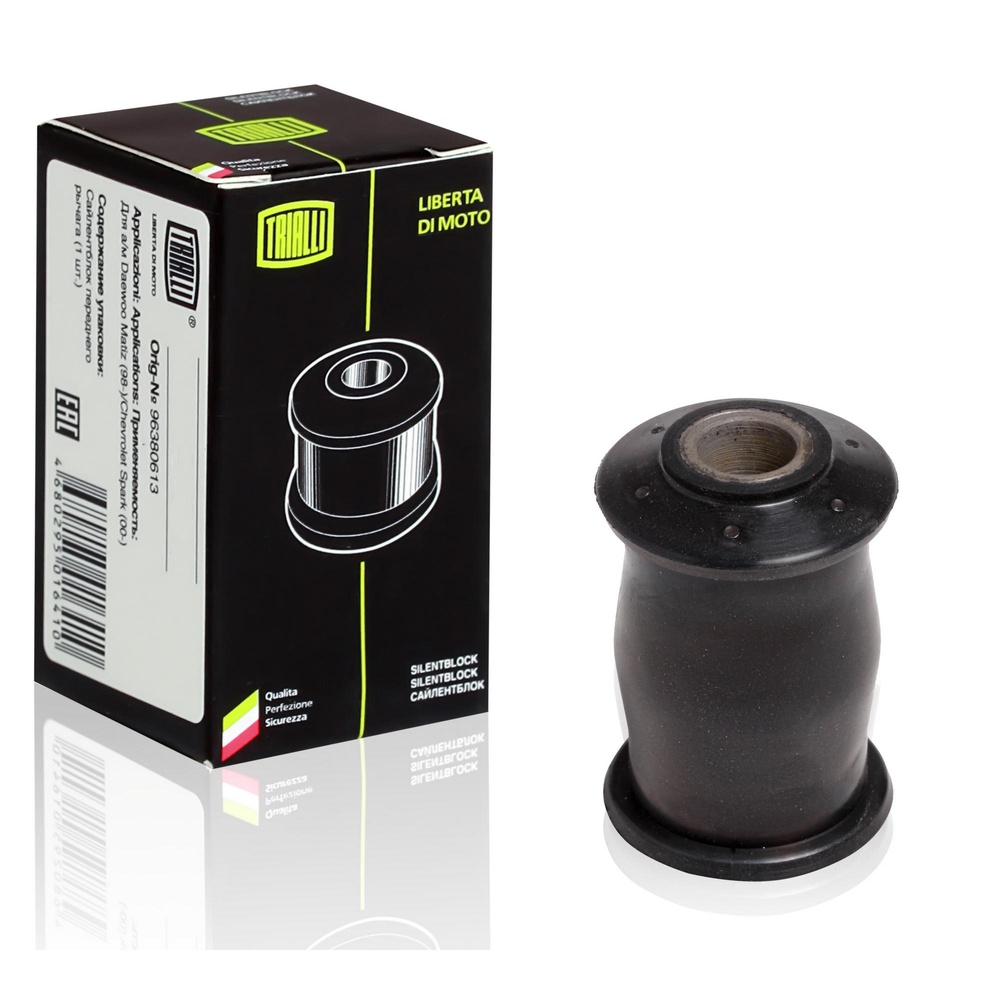 TRIALLI SB-0153 Сайлентблок для а/м Лада Vesta (15-) перед. рычага передний (SB 0153)