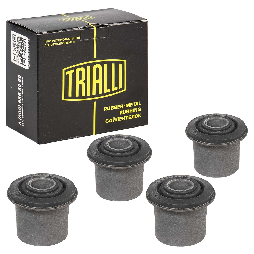 TRIALLI SB 0157 Сайлентблок для ам Лада 212142123 (с 2010 г.) нижн. рычагов (4 шт.) (SB 0157)
