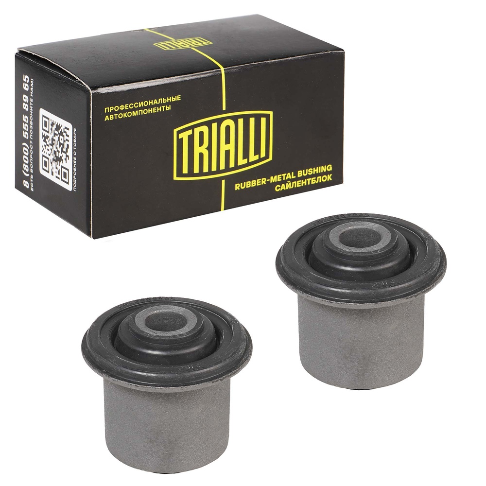 TRIALLI SB 0158 Сайлентблок для ам Лада Largus (12-) нижн. рычага перед. подвески (2 шт.) (SB 0158)