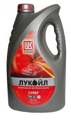 Лукойл 19195 Масло моторное минеральное СУПЕР 15w40 SG/CD 4л.