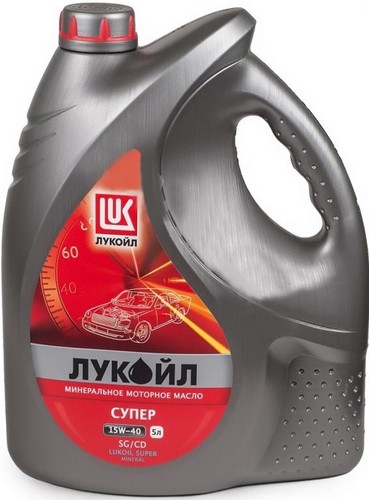Лукойл 19196 Масло моторное минеральное СУПЕР 15w40 SG/CD 5л.