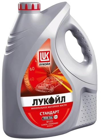Лукойл 19439 Масло моторное Лукойл СТАНДАРТ 20W50 SF/CC 5L