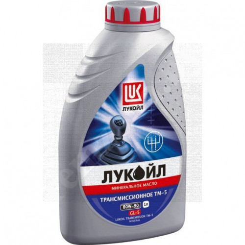 Лукойл 19550 Масло трансмиссионное ТМ-5 SAE 80w90 1л.