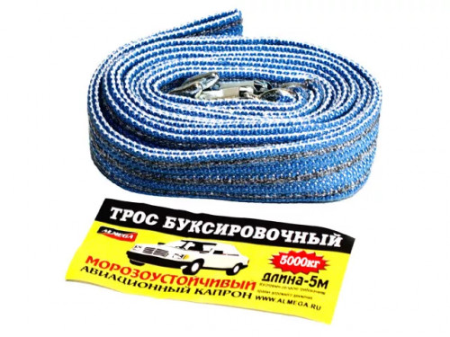 Россия 14882 Трос буксировочный 5т (ALMEGA) 14882