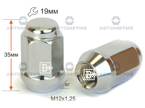Россия 2717 Гайка колеса М12х1,25 (конус кл.19) h=35 хром ВЕКТОР