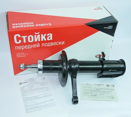 СААЗ 2110-2905403-03 Стойка амортизатора пер. левая 2110 
